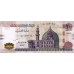 P77b Egypt - 200 Pounds Year 2015
